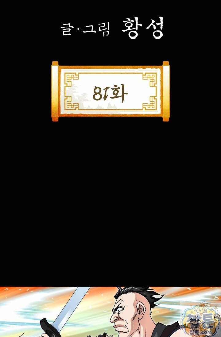 002.jpg