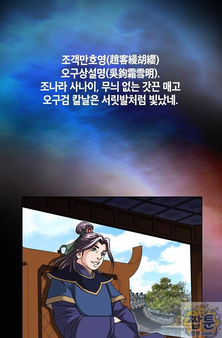 005.jpg