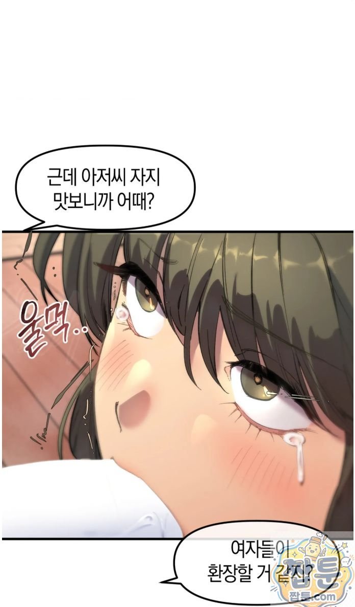 011.jpg