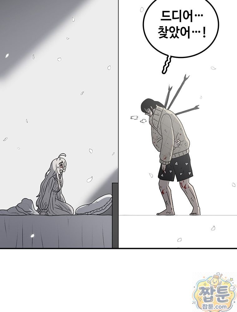 122.jpg