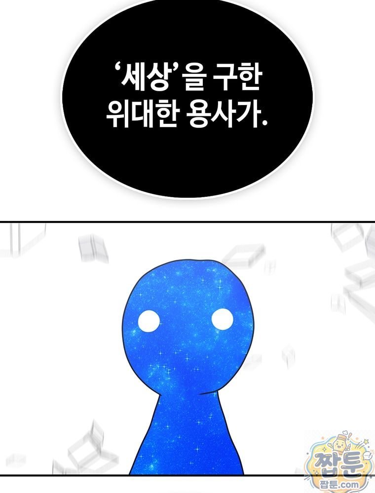 207.jpg