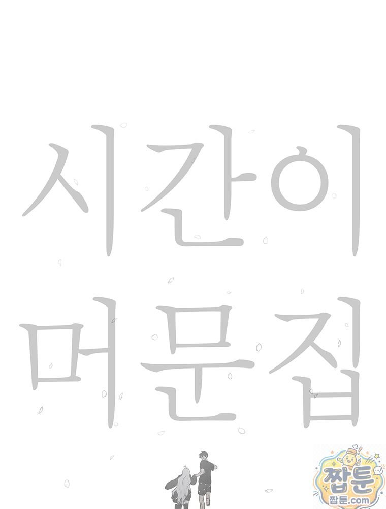 263.jpg