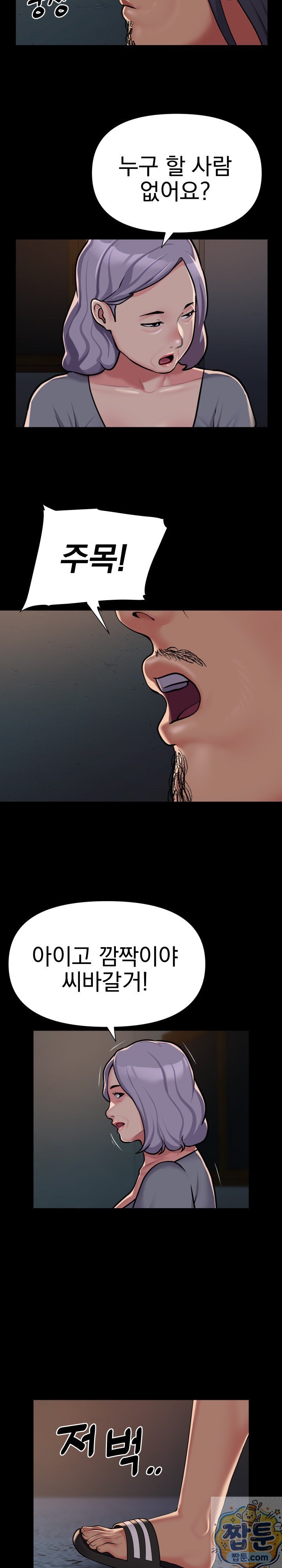 008.jpg
