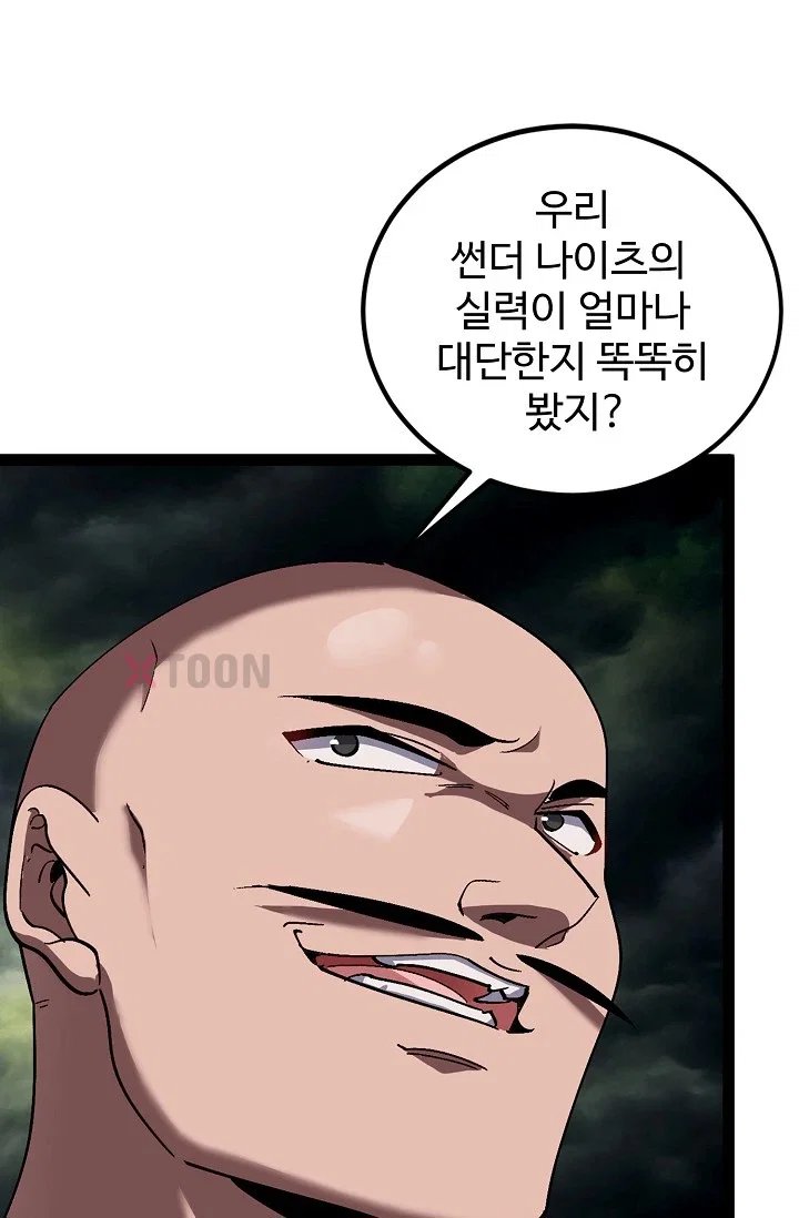 007.jpg