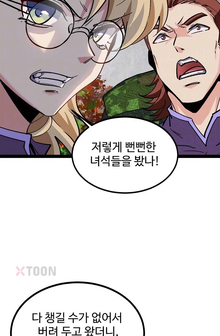 009.jpg