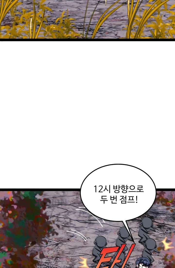 032.jpg
