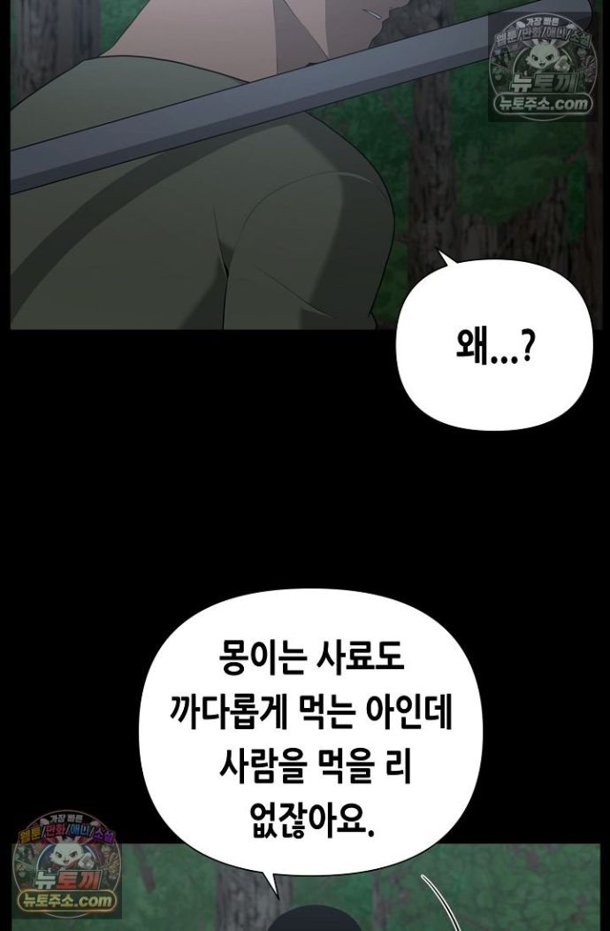 050.jpg