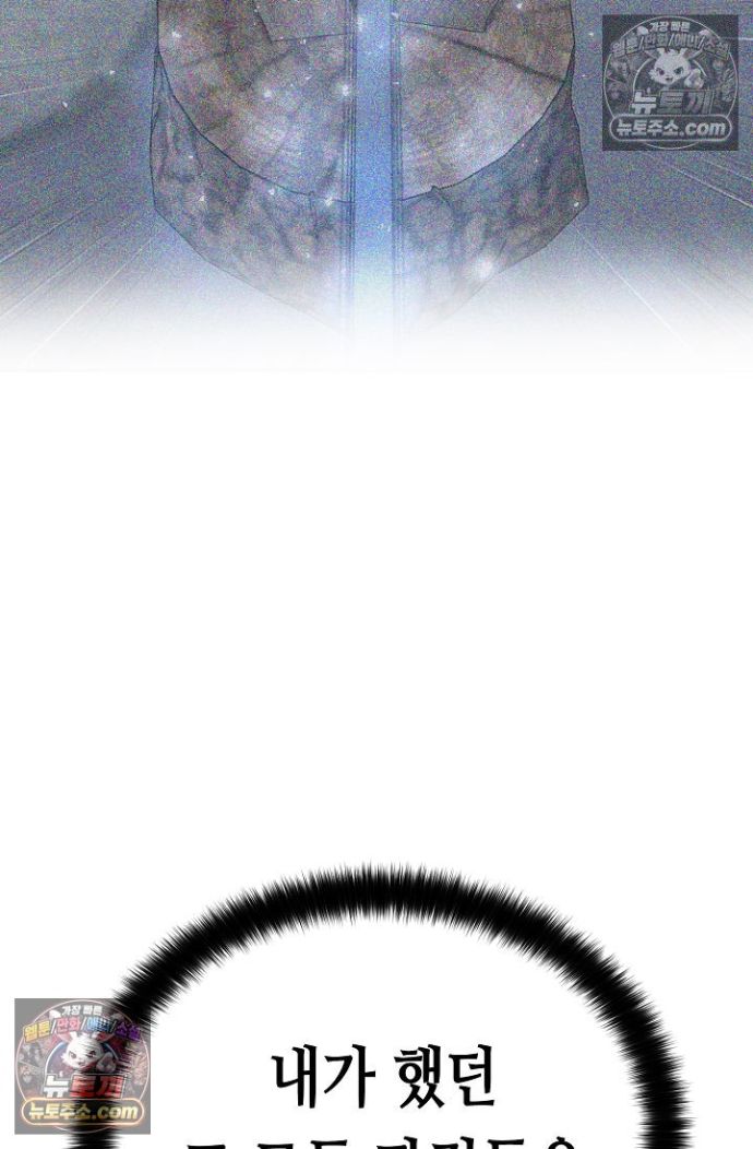 102.jpg