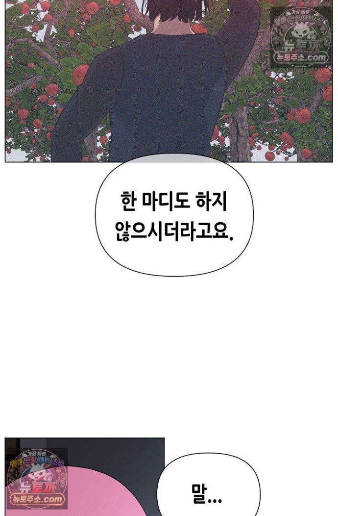 050.jpg