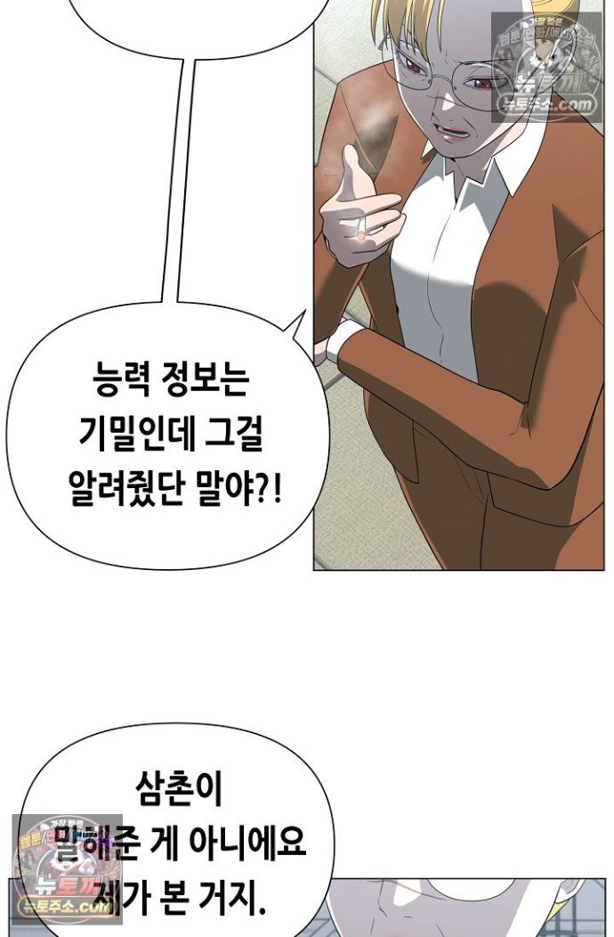 021.jpg