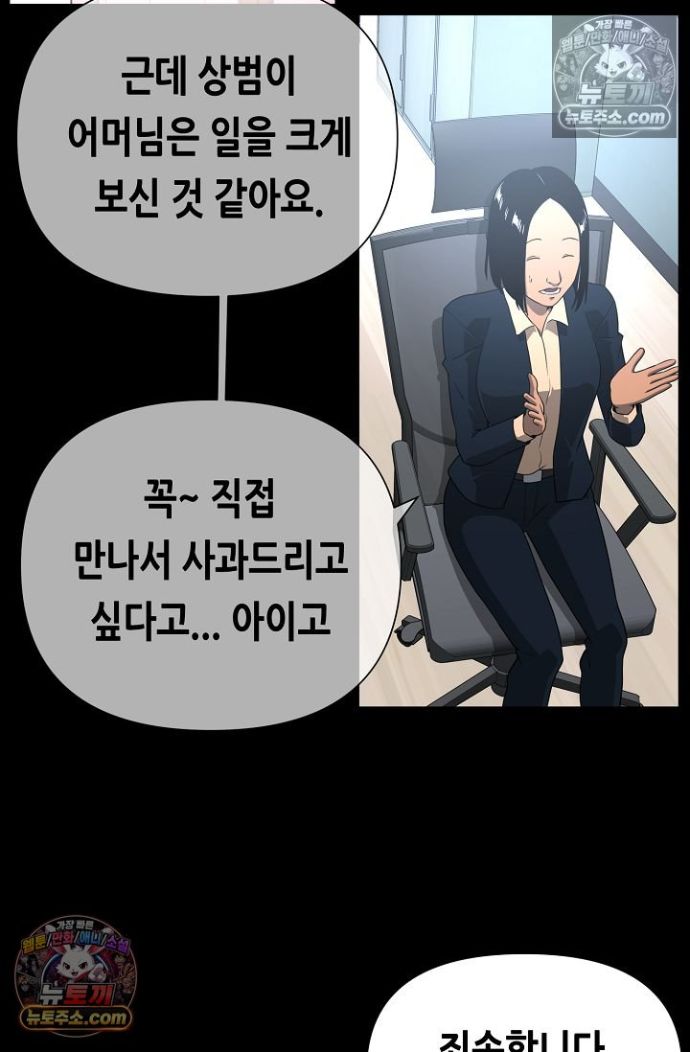 003.jpg