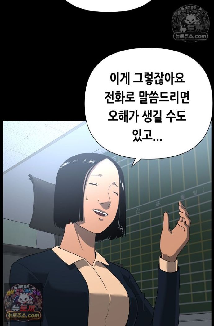 006.jpg
