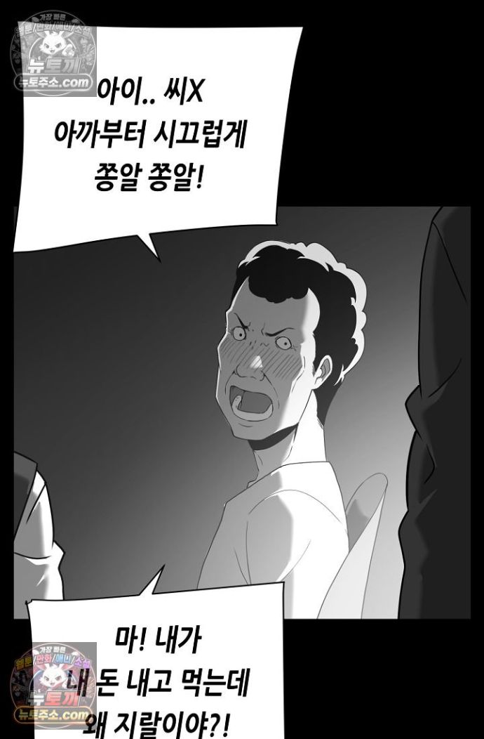 101.jpg