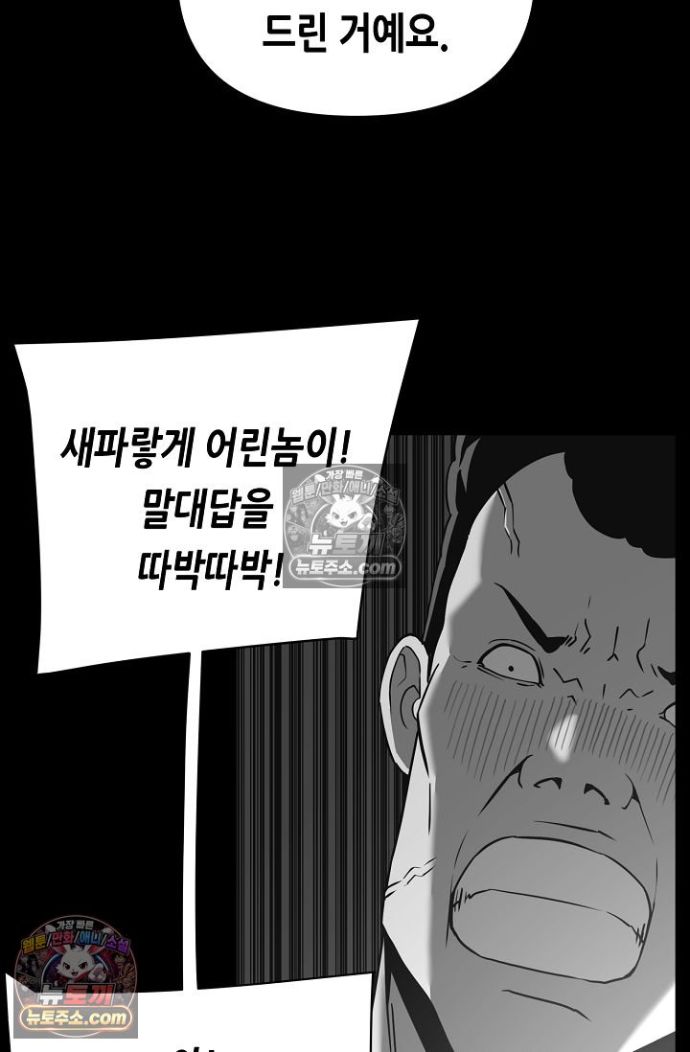 107.jpg