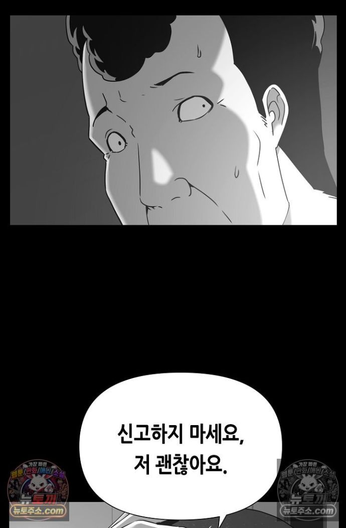 121.jpg