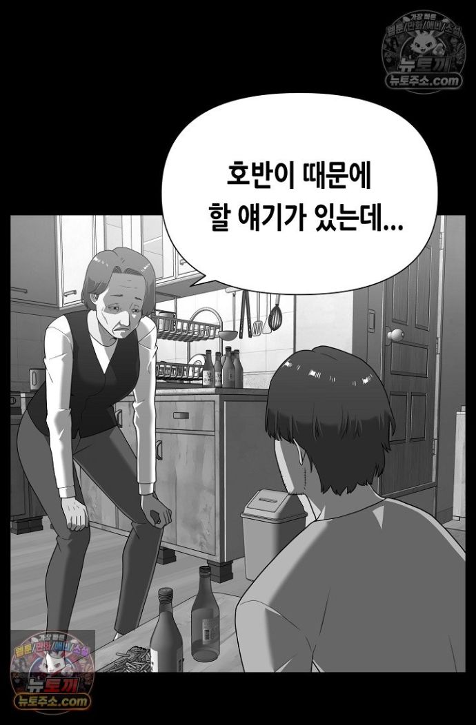 021.jpg