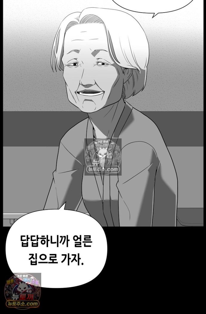 041.jpg