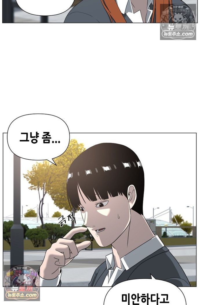 054.jpg