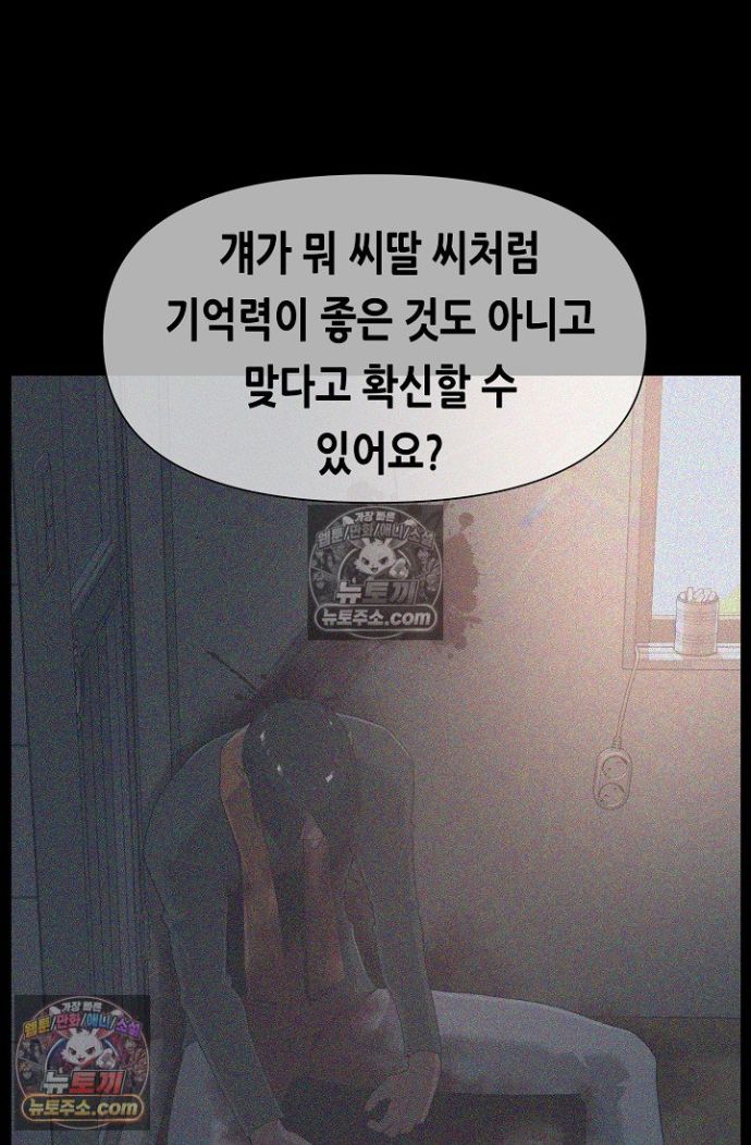 021.jpg