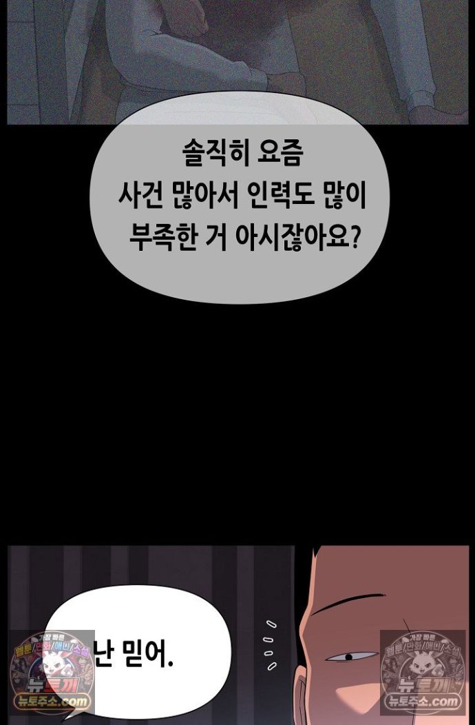 022.jpg