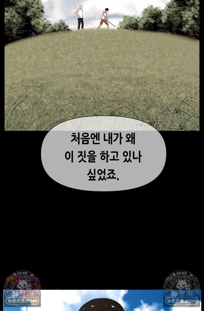 030.jpg