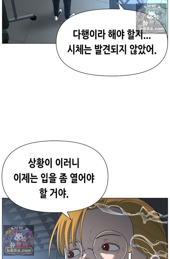 103.jpg