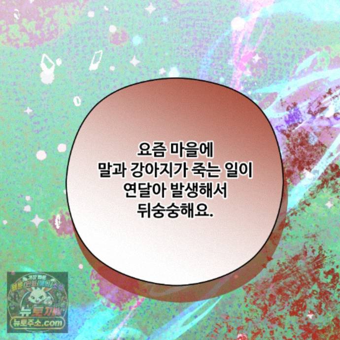 021.jpg