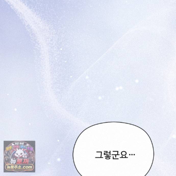 194.jpg