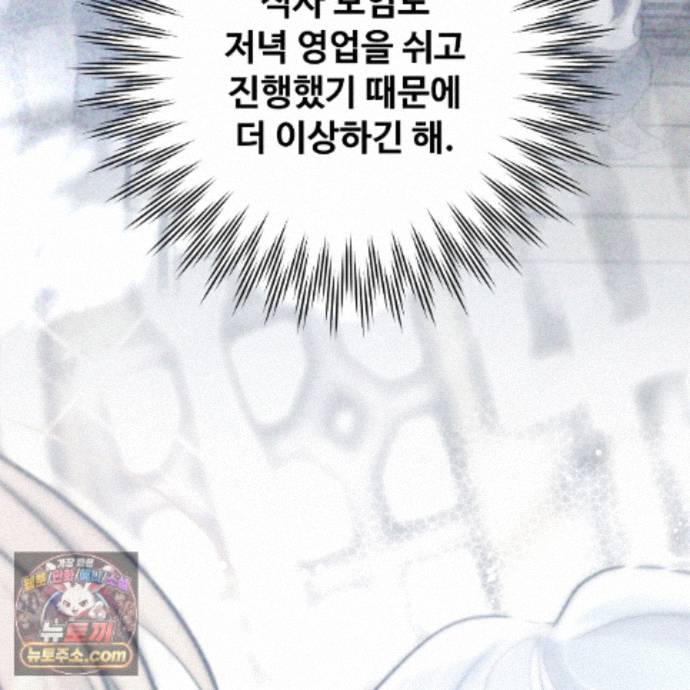 206.jpg