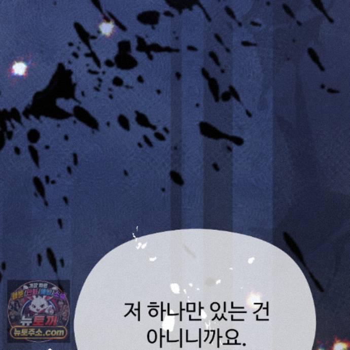 241.jpg