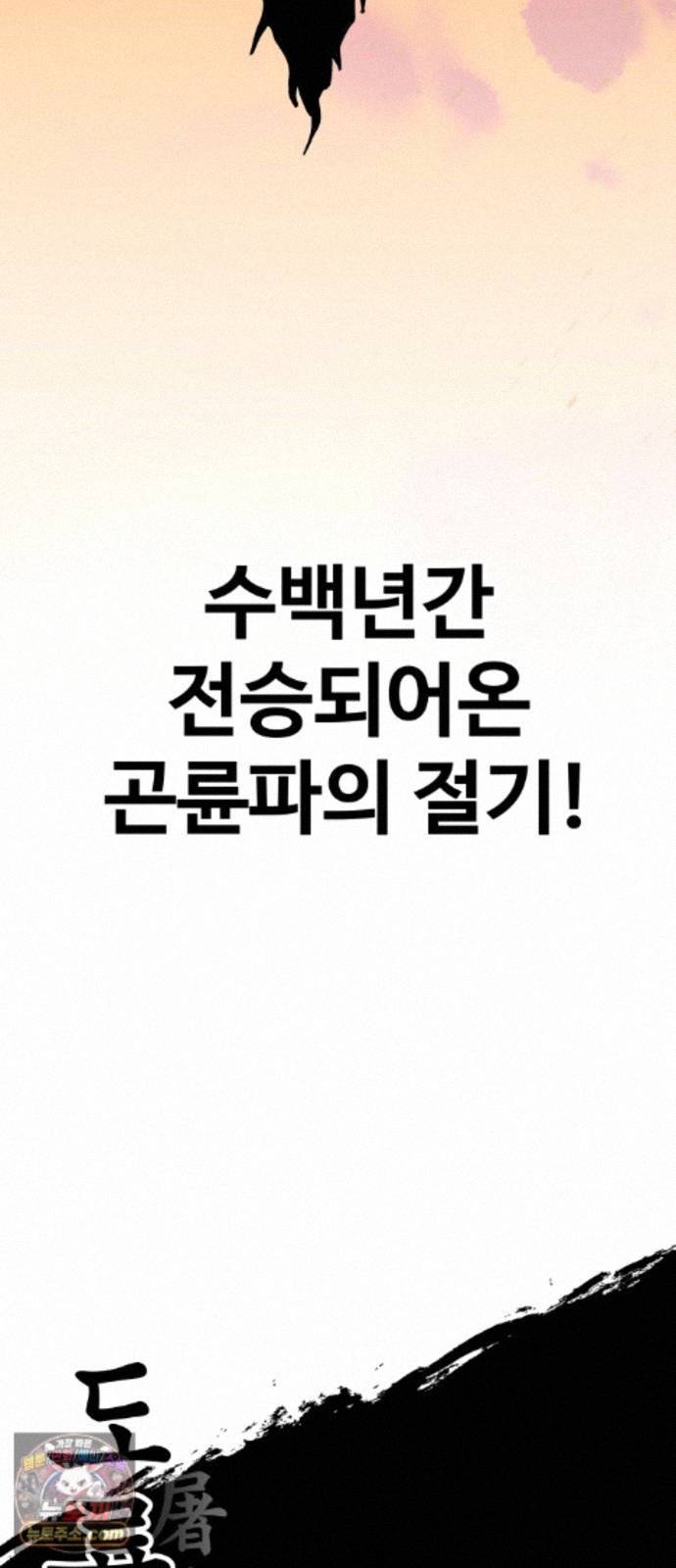 109.jpg