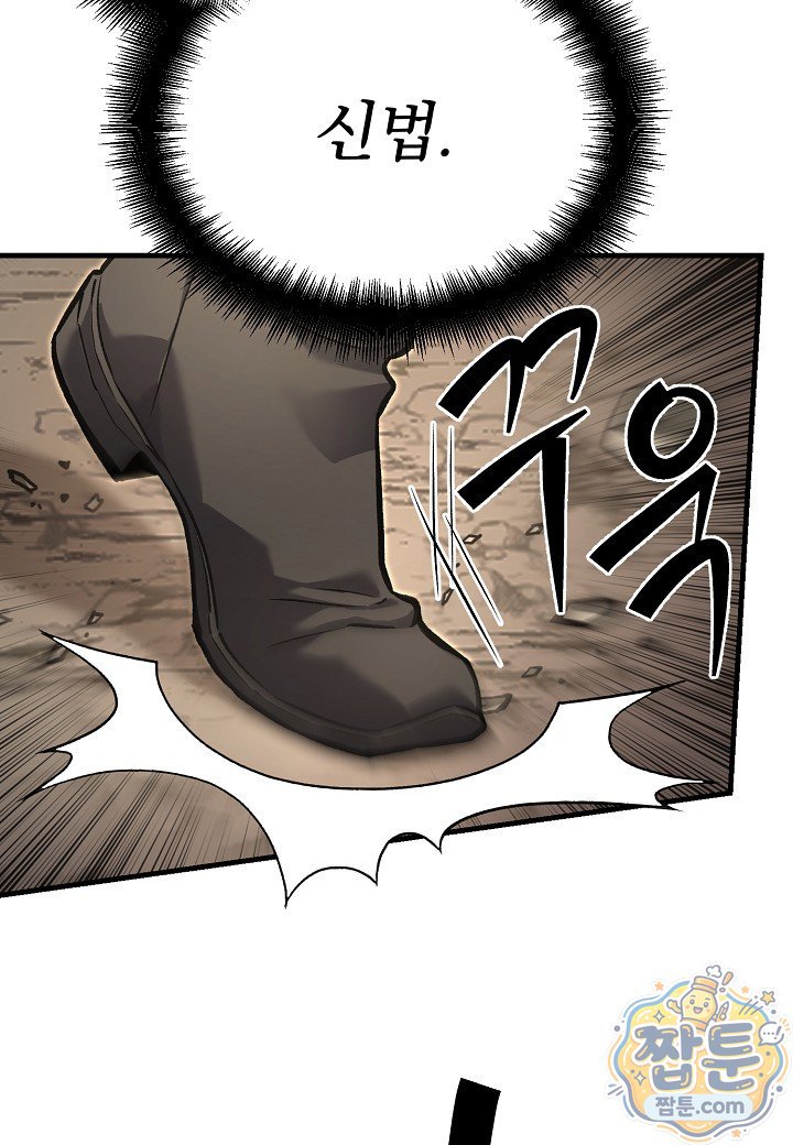 086.jpg