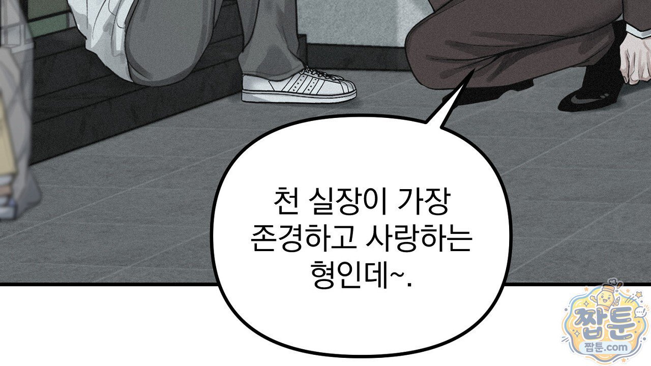 101.jpg