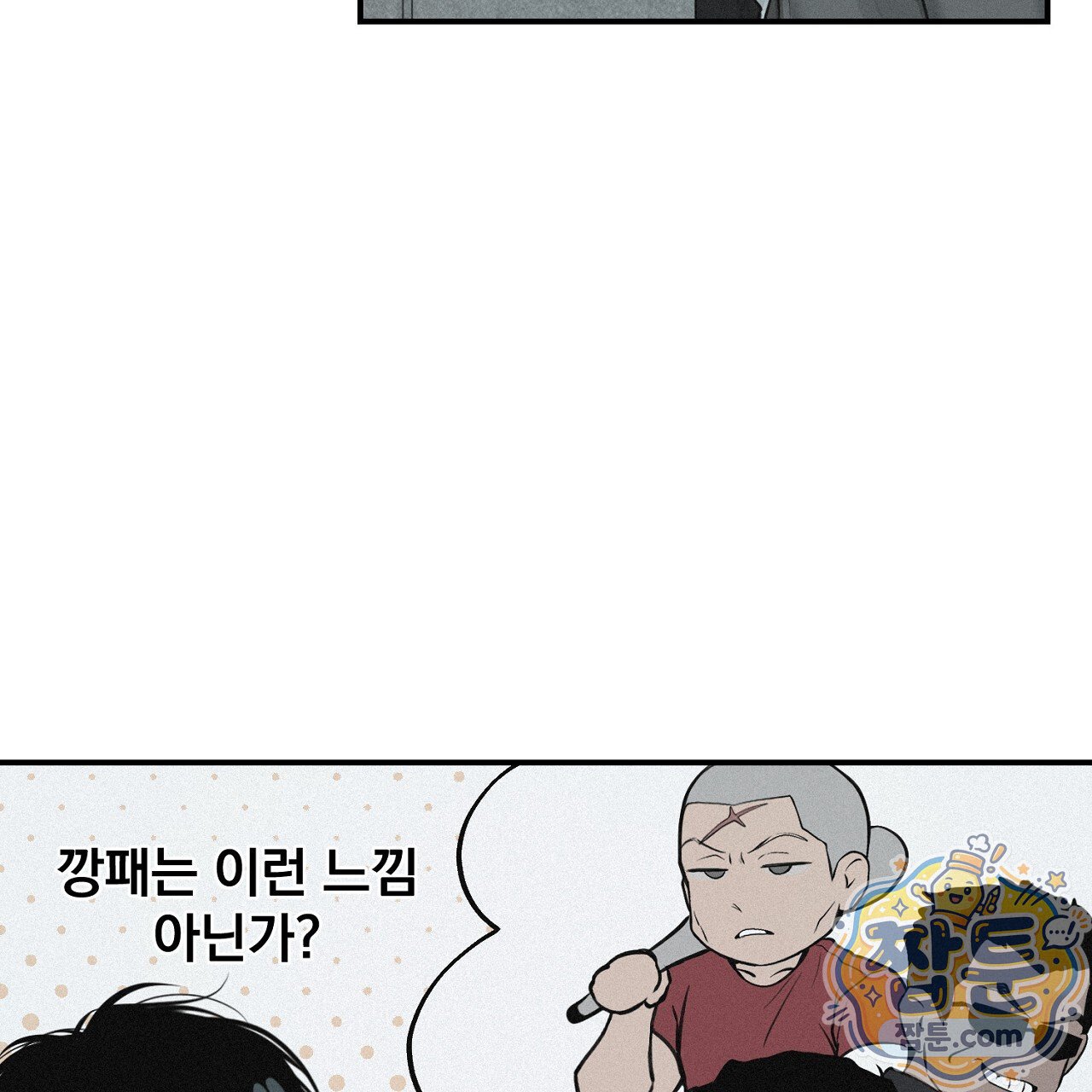 161.jpg