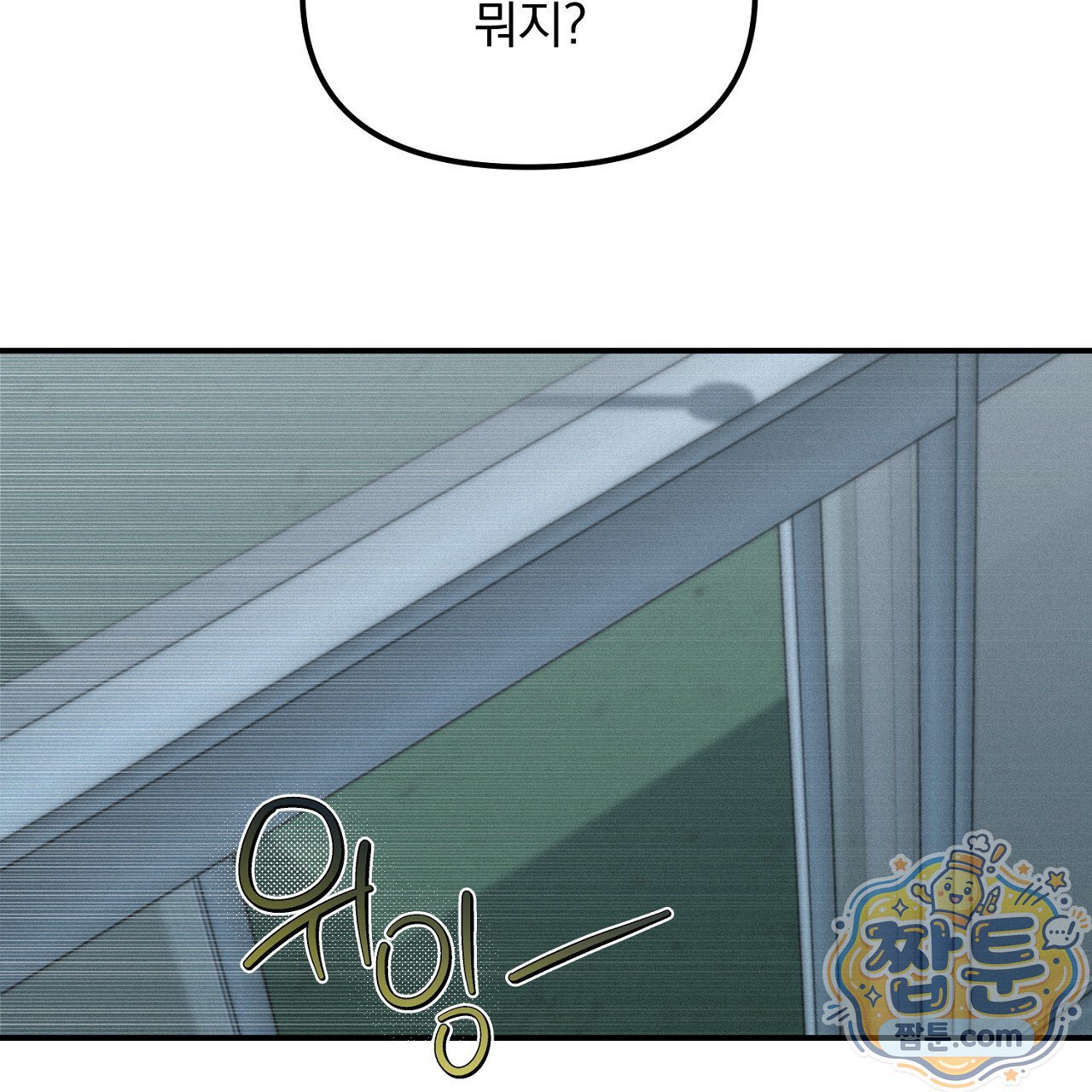 163.jpg