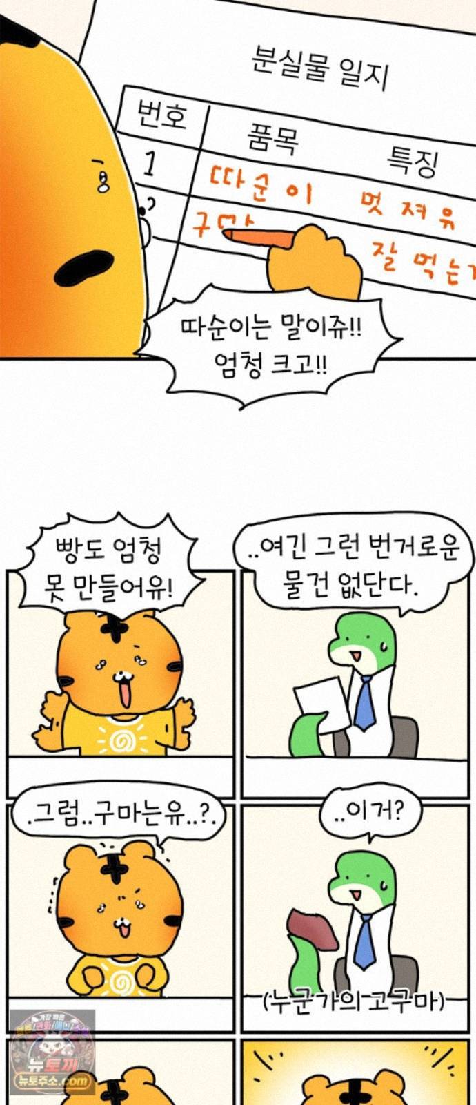 009.jpg