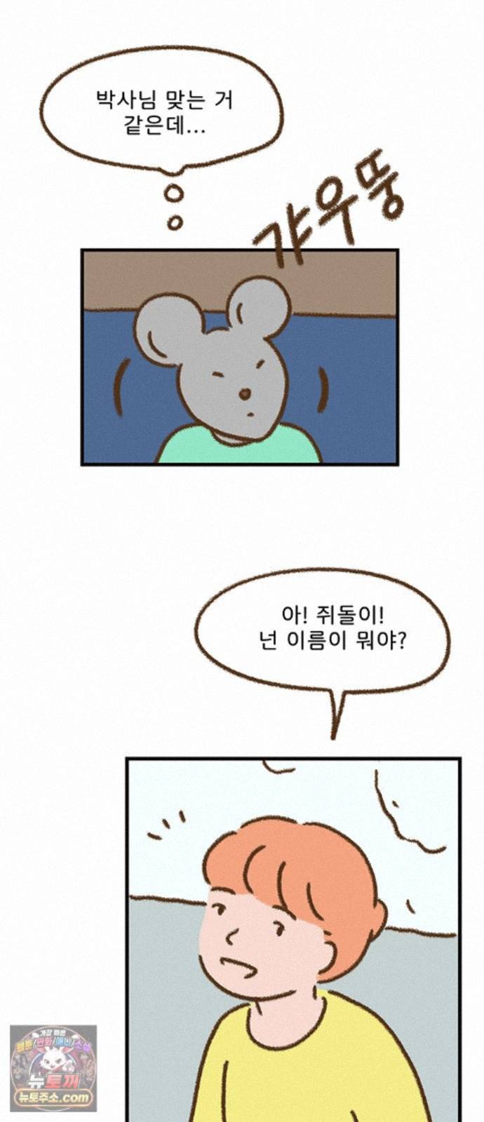 005.jpg