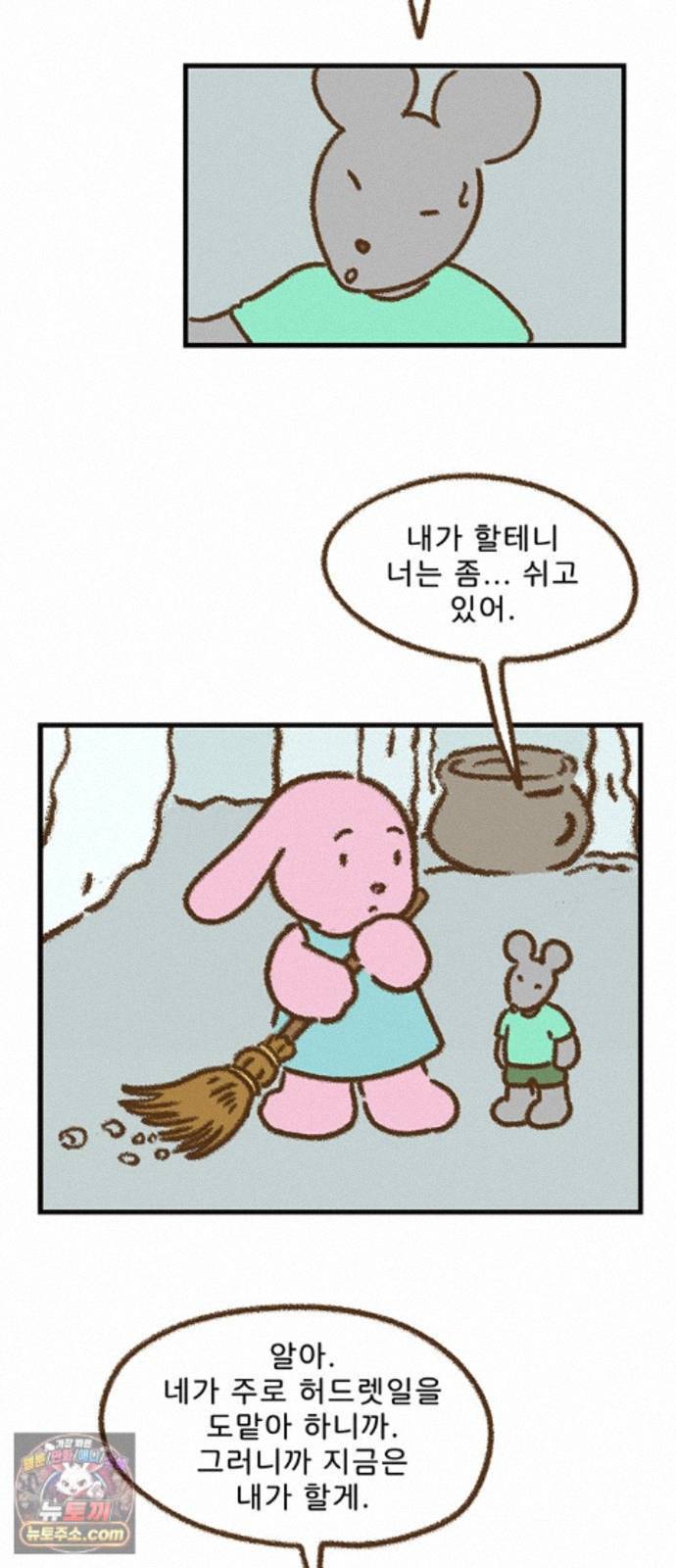 014.jpg