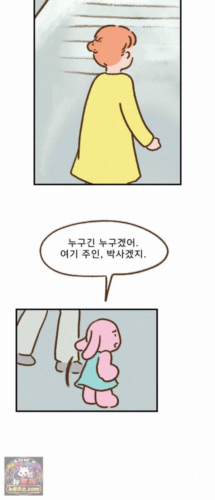 030.jpg