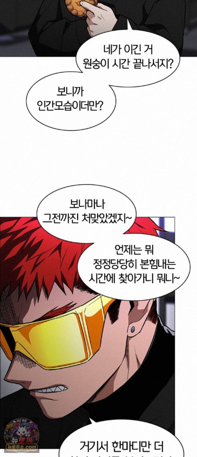 041.jpg