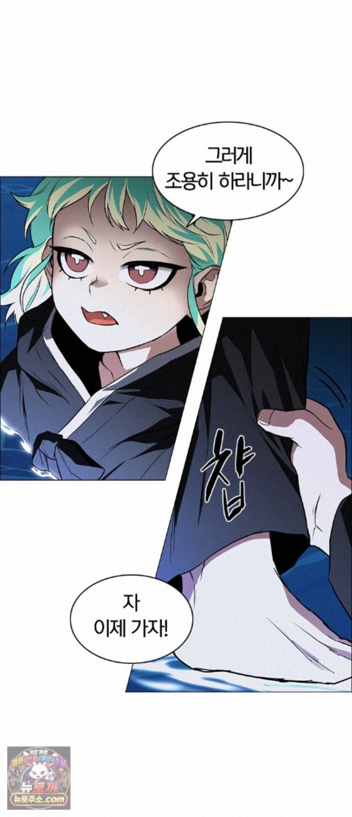 073.jpg