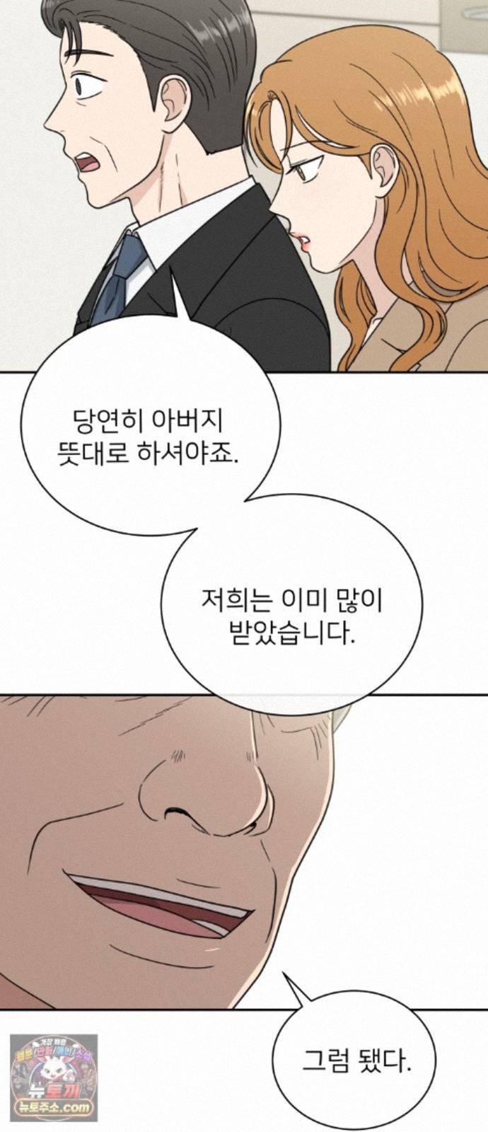 011.jpg