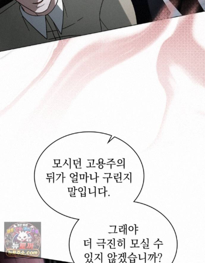 008.jpg