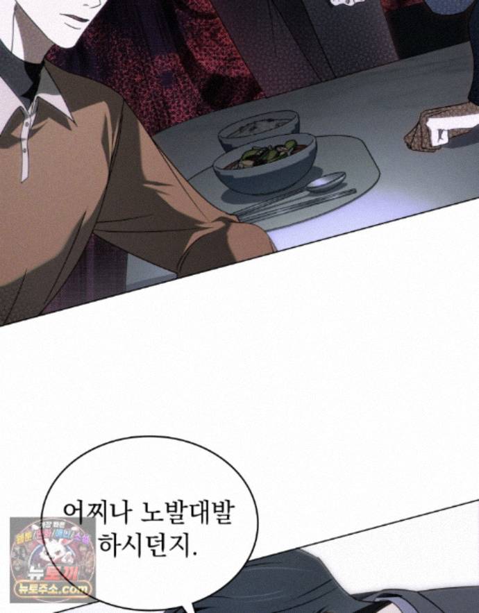 031.jpg