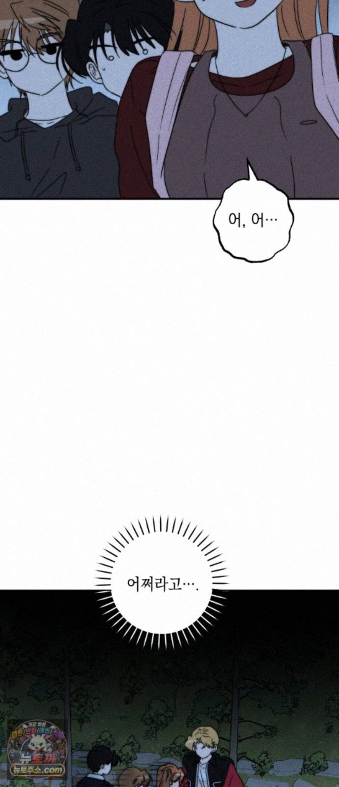 101.jpg