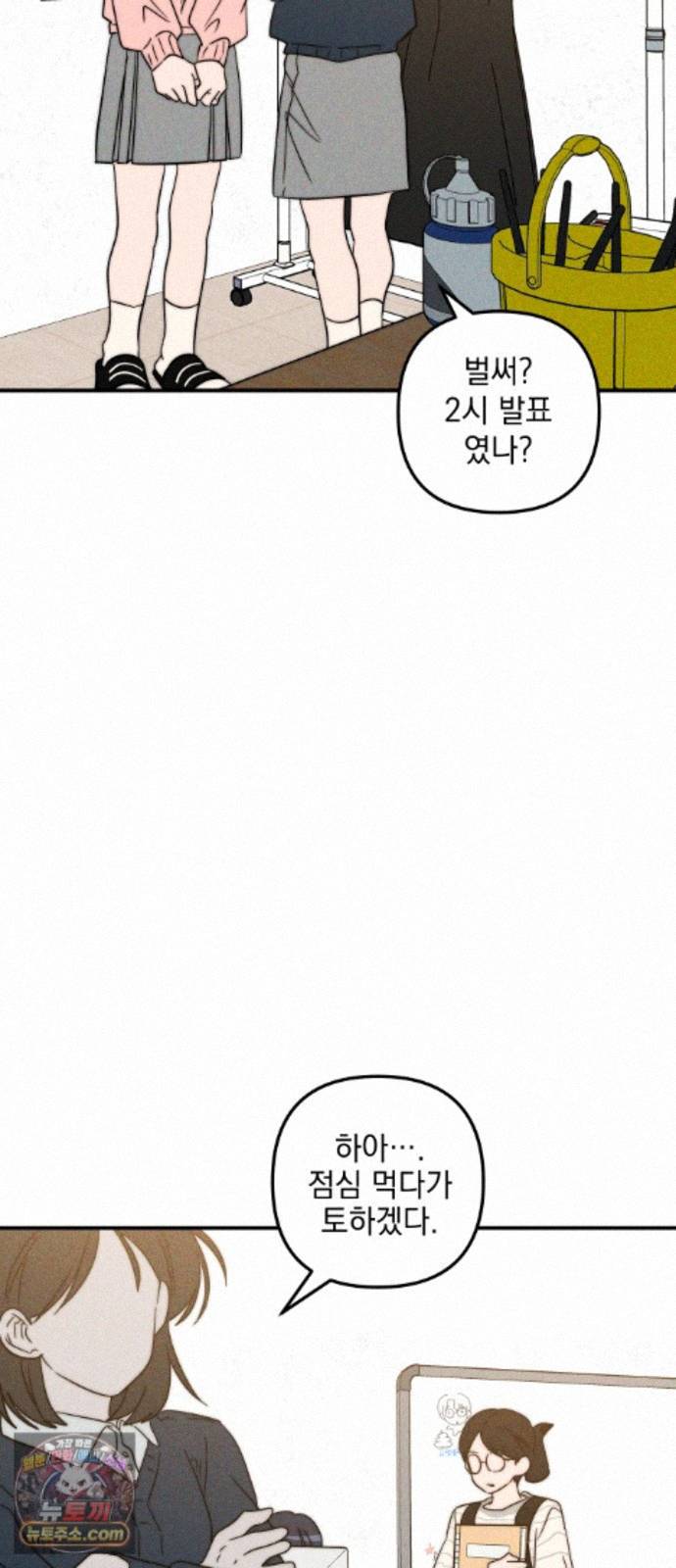 082.jpg