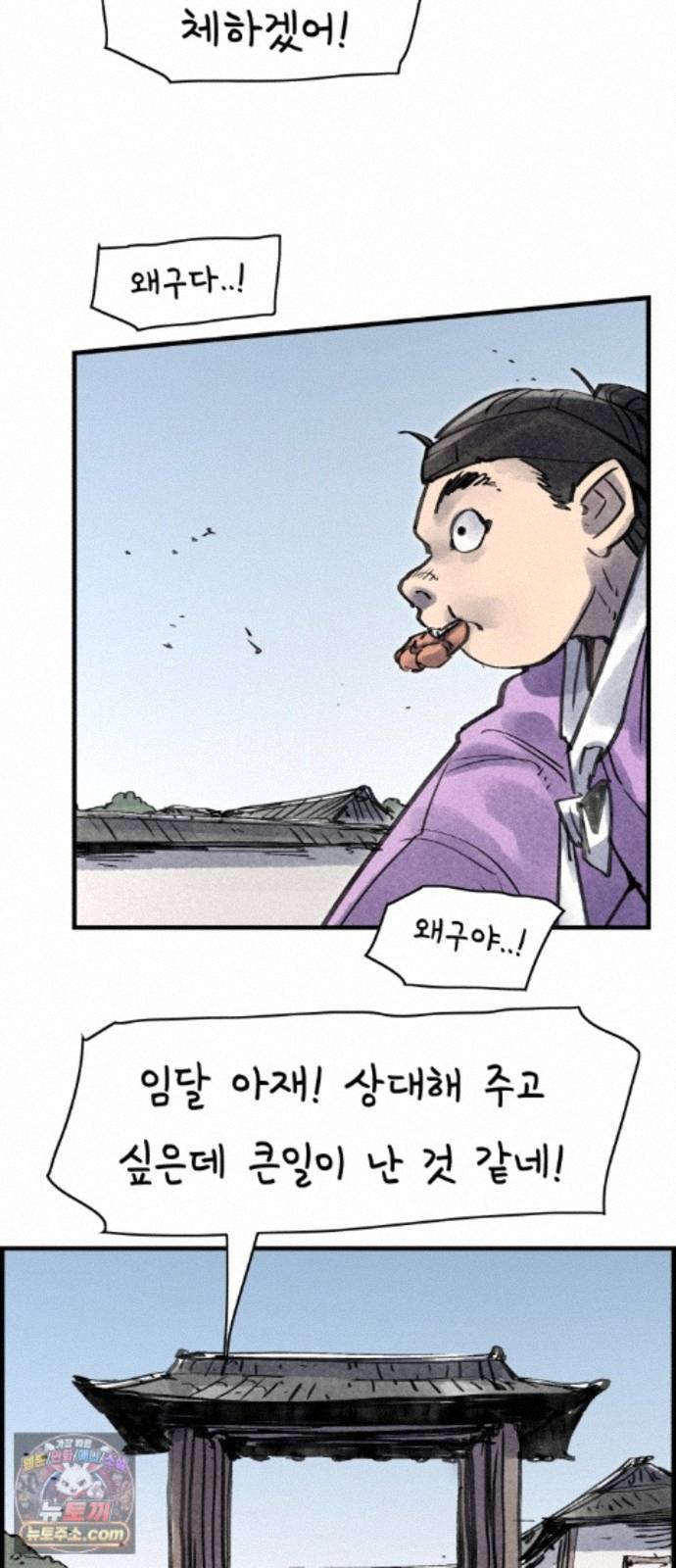 006.jpg