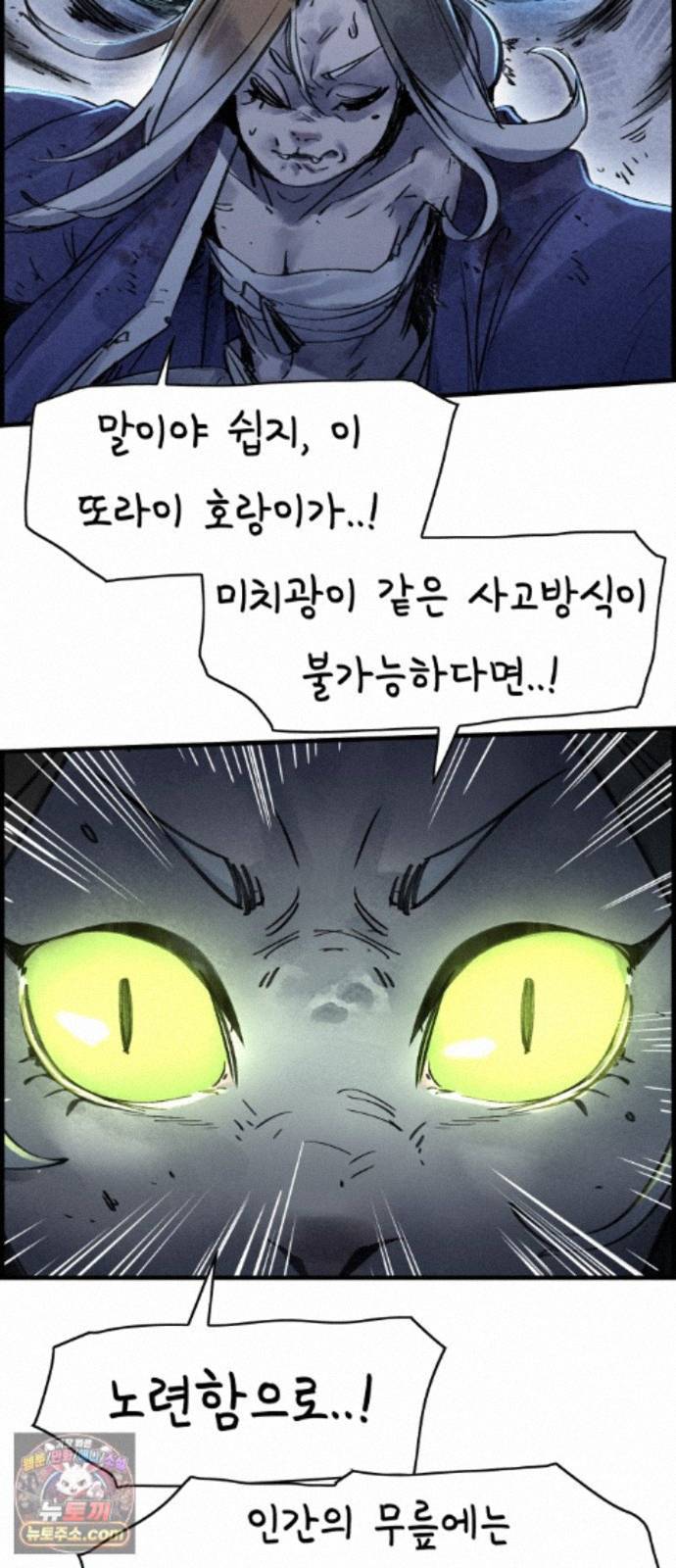 030.jpg