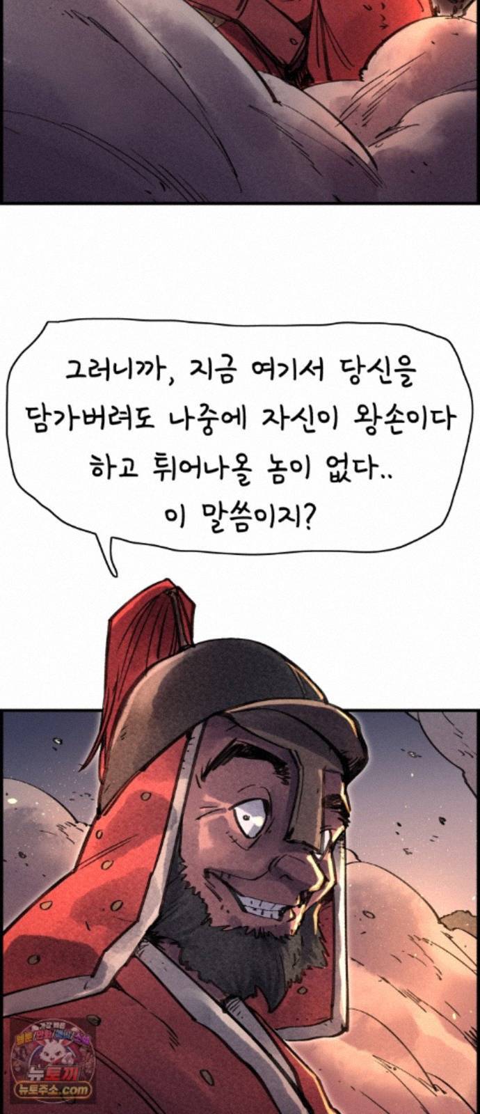 063.jpg