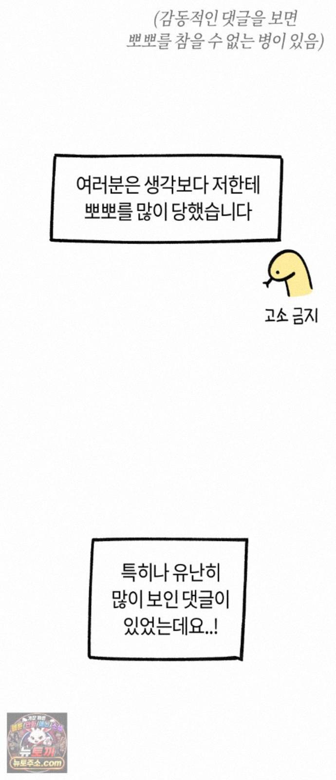 010.jpg